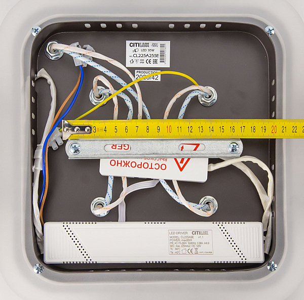 Потолочная люстра Паркер Смарт CL225A255E
