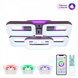 Потолочная люстра Паркер Смарт CL225A255E