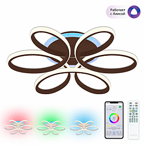 Потолочная люстра Сезар Смарт CL233A155E