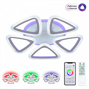 Потолочная люстра Мальта Смарт CL234A150E