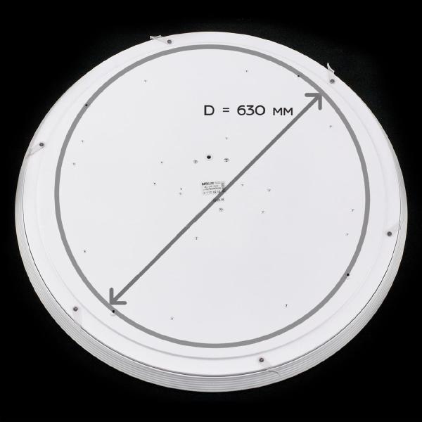 Светильник потолочный Старлайт Смарт CL703A145G