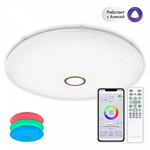 Светильник потолочный Старлайт Смарт CL703A203G