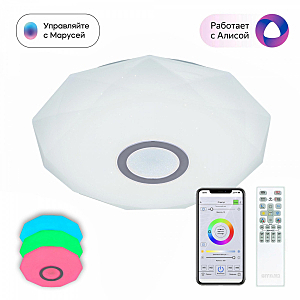 Светильник потолочный Диамант Смарт CL713A30G