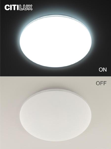 Светильник потолочный Симпла CL714480G