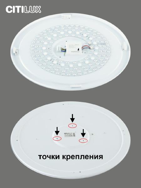 Светильник потолочный Симпла CL714900G