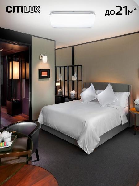 Светильник потолочный Симпла CL714K680G