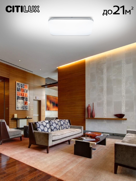 Светильник потолочный Симпла CL714K680G