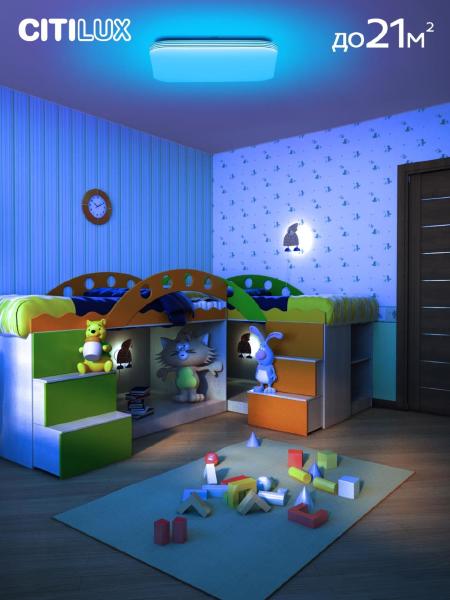 Светильник потолочный Симпла CL714K680G