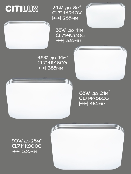 Светильник потолочный Симпла CL714K900G