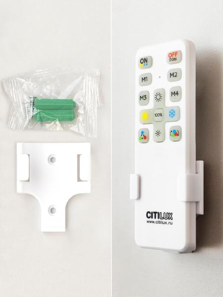 Светильник потолочный Симпла CL714K900G