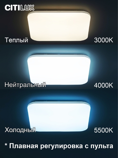 Светильник потолочный Симпла CL714K900G