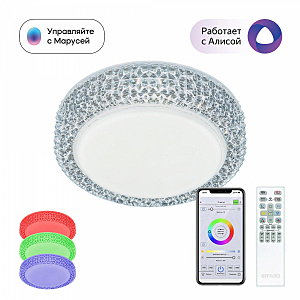 Светильник потолочный Альпина Смарт CL718A12G