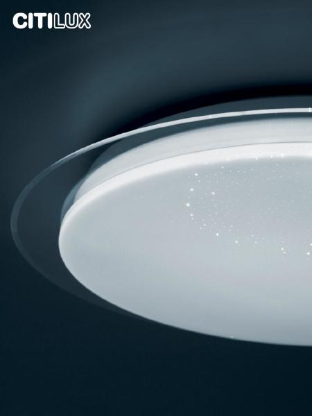 Светильник потолочный Спутник CL734330G