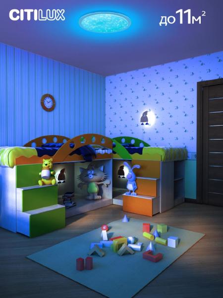 Светильник потолочный Спутник CL734330G