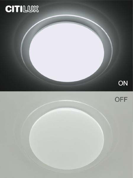 Светильник потолочный Спутник CL734330G