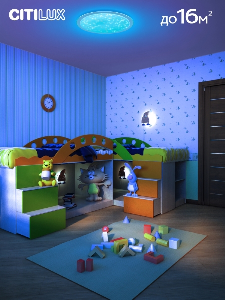 Светильник потолочный Спутник CL734480G