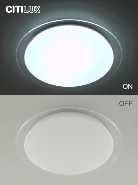 Светильник потолочный Спутник CL734480G