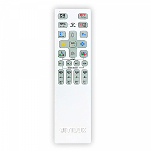 Пульт к светодиодной ленте Citilux CLR5G Remote