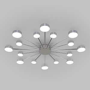 Потолочная люстра Nitrino 90242/16 хром