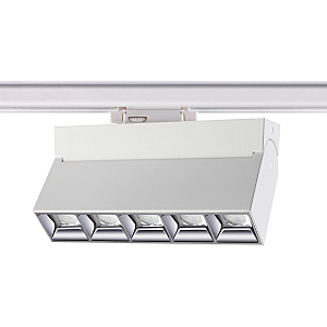 Трековый светильник Eos 358667