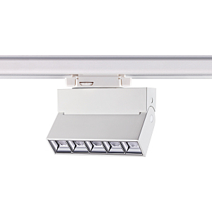 Трековый светильник Eos 358668