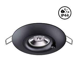 Встраиваемый светильник Water 370792