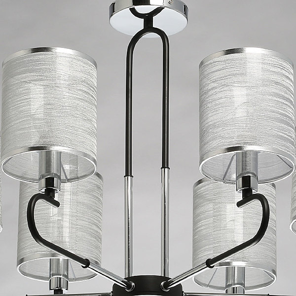 Потолочная люстра Конрад 667012406