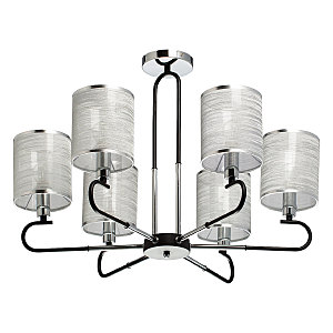 Потолочная люстра Конрад 667012406