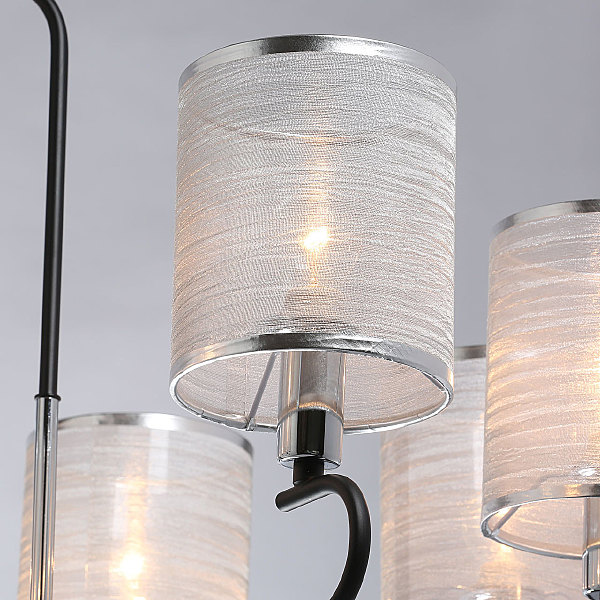 Потолочная люстра Конрад 667012508