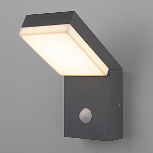 Уличный настенный светильник Sensor 1541 TECHNO LED с датчиком движения Серый