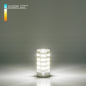 Светодиодная лампа G9 LED G9 LED 7W 220V 6500K (BLG910)