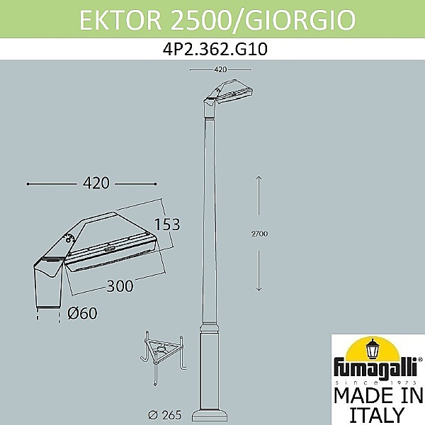 Столб фонарный уличный Giorgio 4P2.362.G10.LYF1R