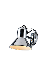 Светильник спот Angelo H190-1