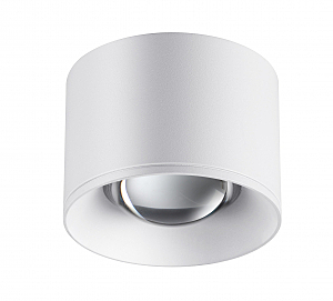 Накладной светильник Patera 358651