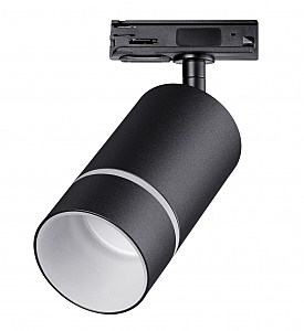 Трековый светильник Elina 370777
