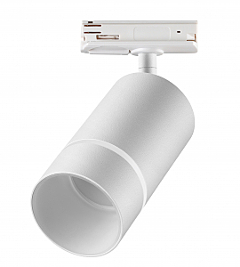 Трековый светильник Elina 370778