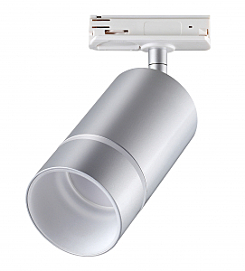 Трековый светильник Elina 370779