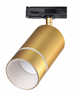 Трековый светильник Elina 370780