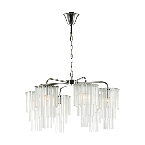 Подвесная люстра Papita 4920/6