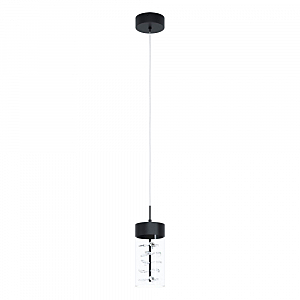 Светильник подвесной Cabezola 39736