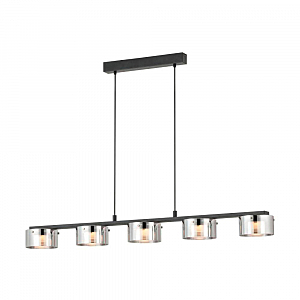 Светильник подвесной Copillos 39875