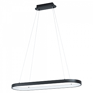 Светильник подвесной Codriales 99358