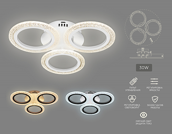 Потолочная люстра Original FA4050