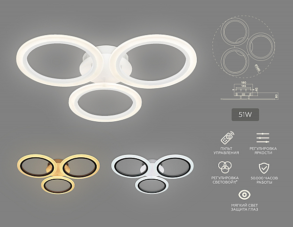 Потолочная люстра Original FA4052