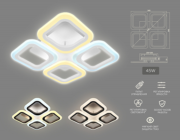 Потолочная люстра Original FA4371