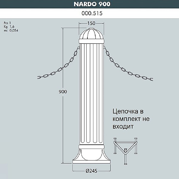 Аксессуар Nardo 000.515.000.W0