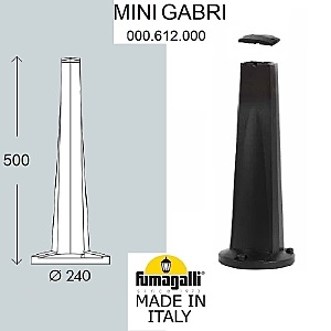 Уличный наземный светильник Столб Модерн 000.612.000.A0