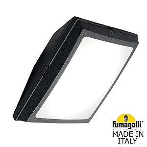 Уличный настенный светильник Guizeppe 4P2.000.000.AYF1R