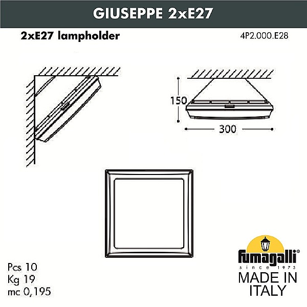 Уличный настенный светильник Guizeppe 4P2.000.000.WYF1R