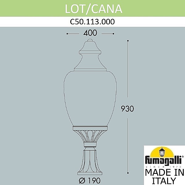 Уличный наземный светильник Cana C50.113.000.AYE27